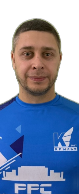 Румянцев Алексей Сергеевич