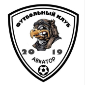 Авиатор