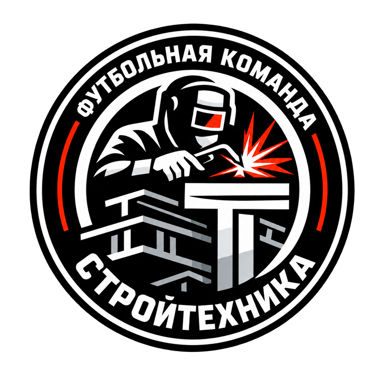 СтройТехника