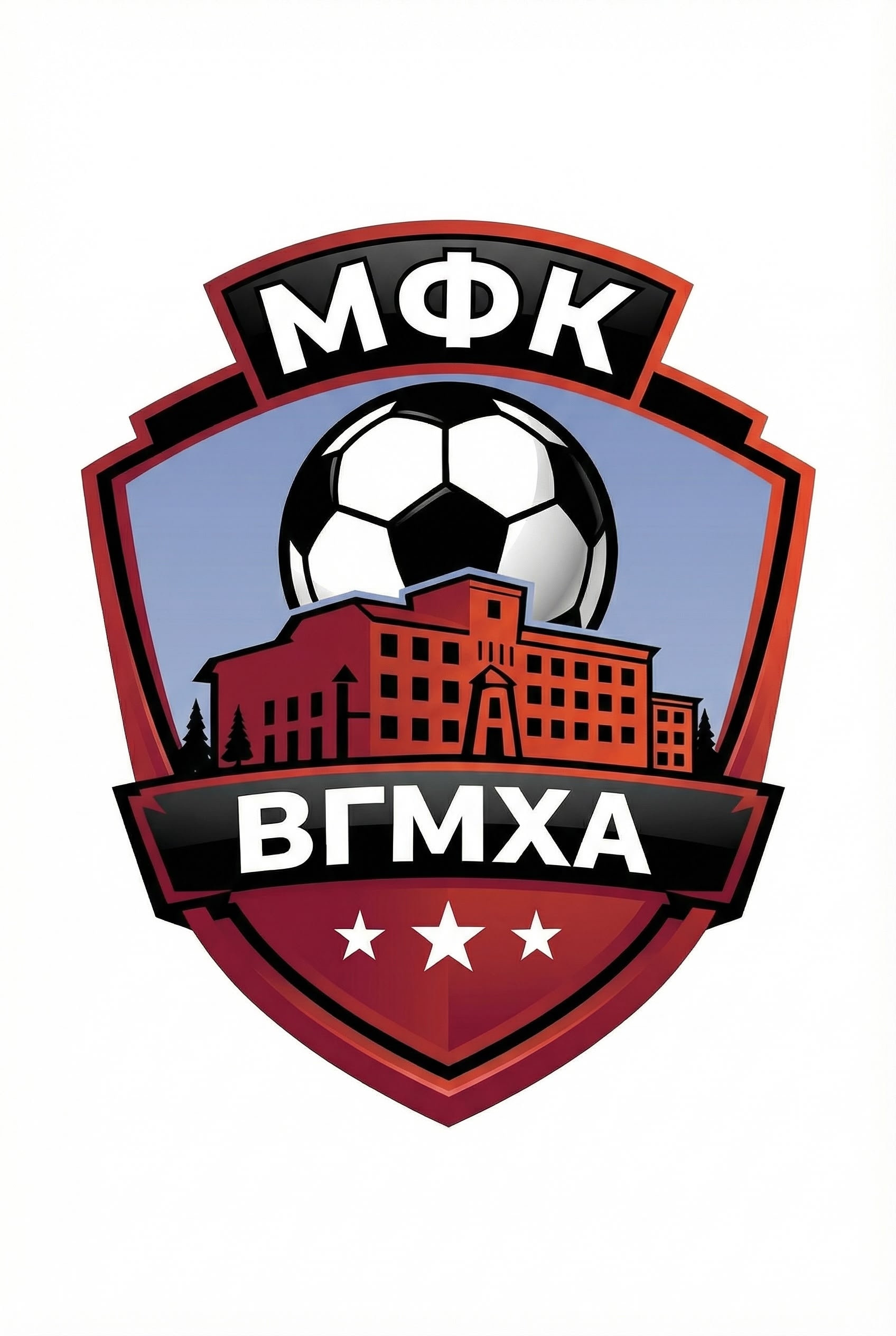 ВГМХА